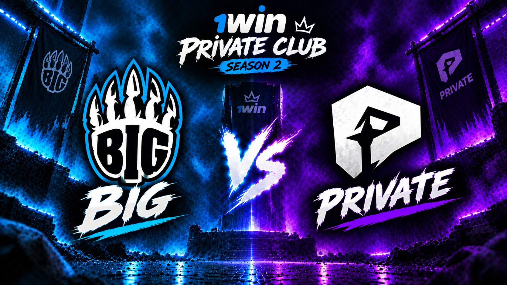 BIG vs PRIVATE at 1win Private Club Season 2: Prediction and Where to Watch the Match