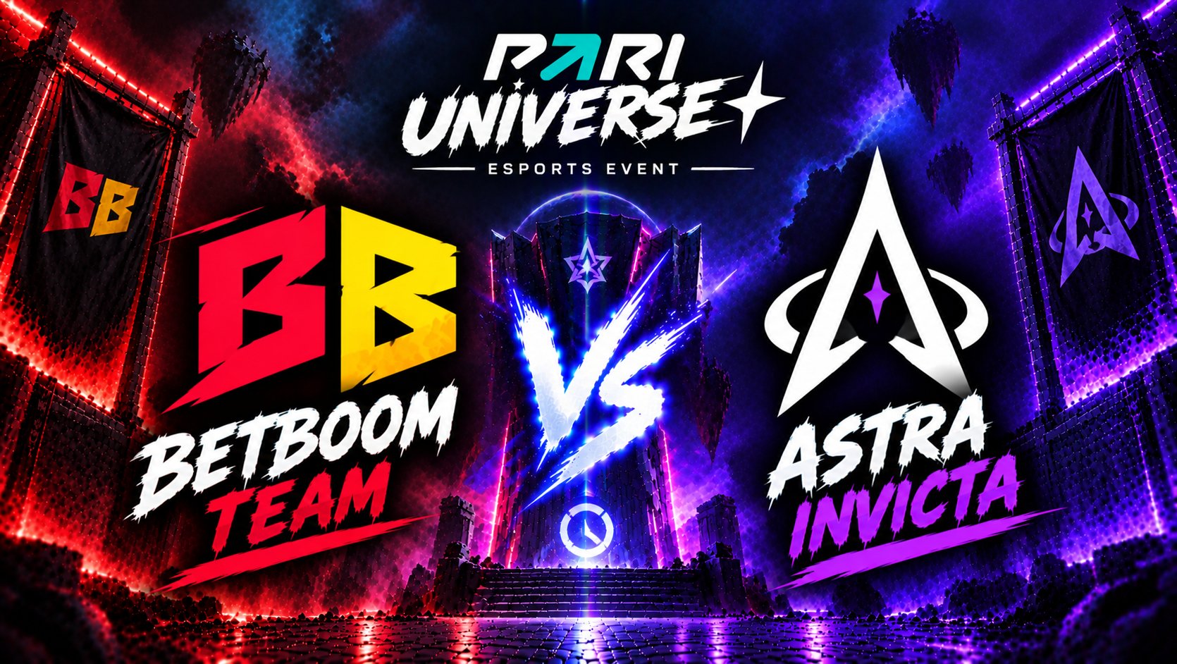 BetBoom Team против Astra Invicta на PARI Universe: прогноз и где смотреть матч
